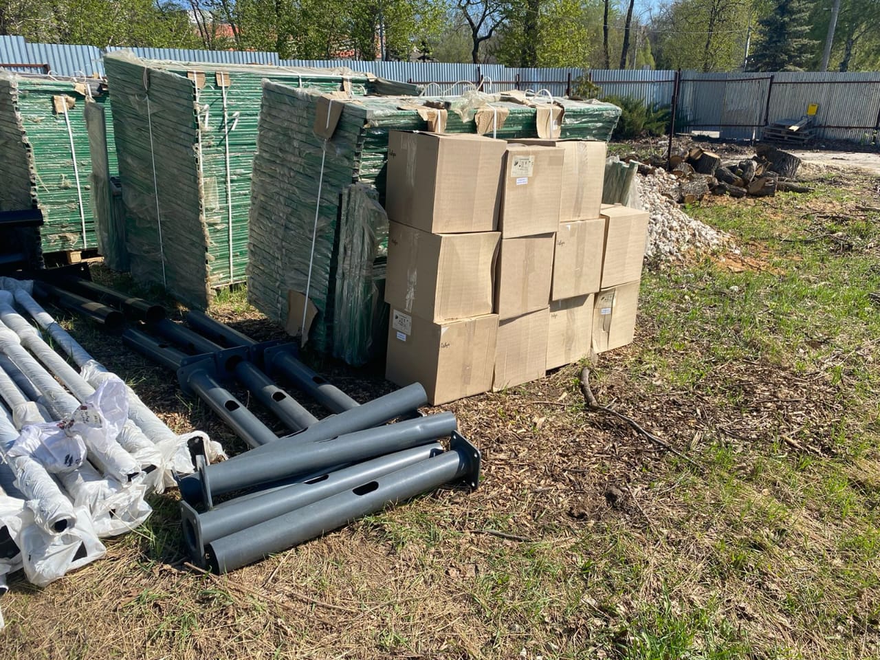 Отгрузки продукции