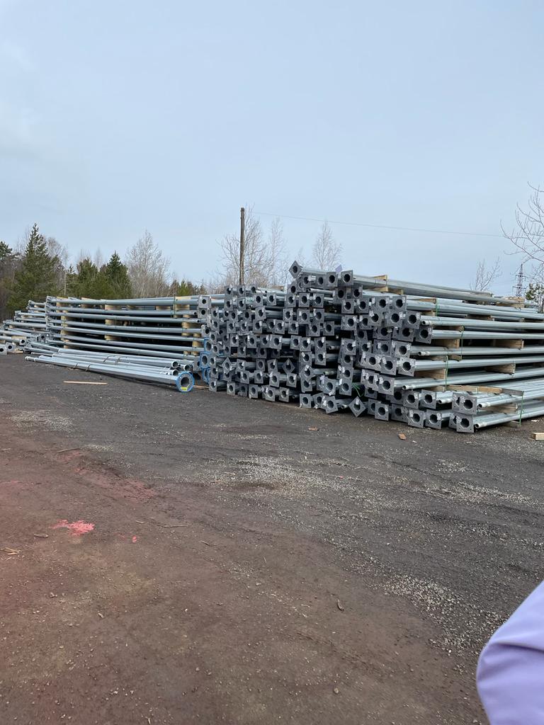 Отгрузки продукции