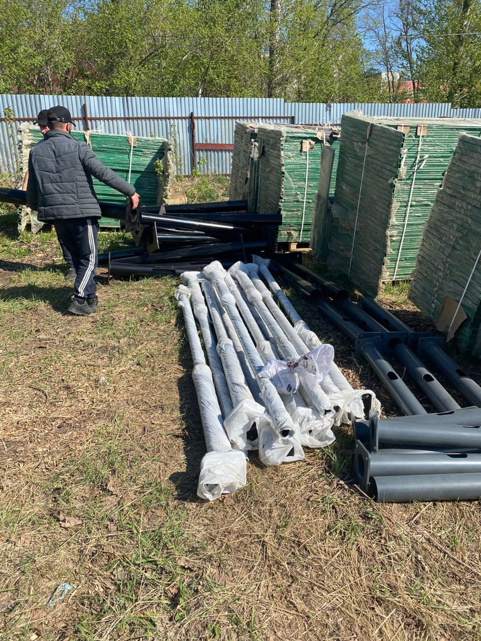 Отгрузки продукции