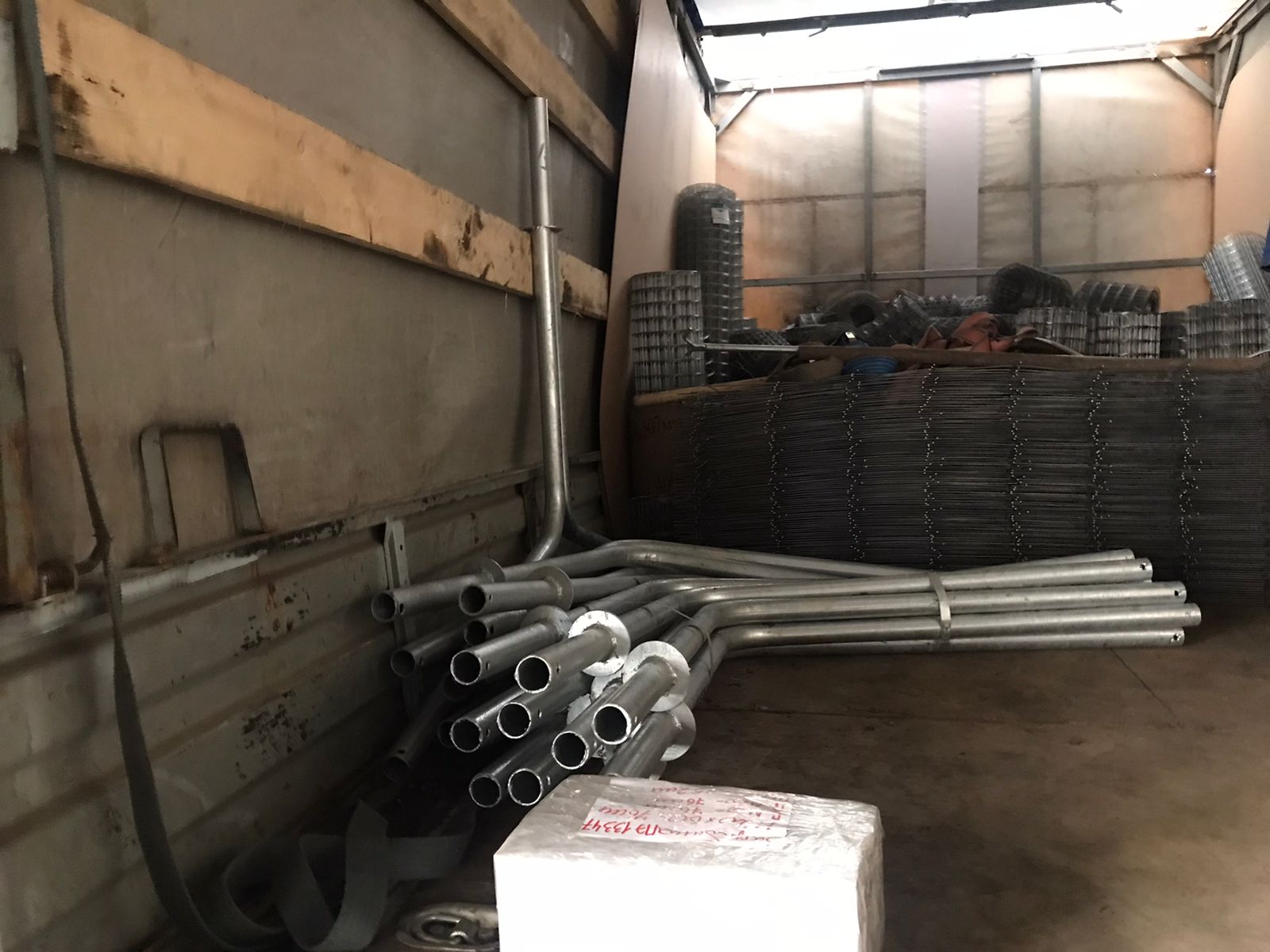 Отгрузки продукции