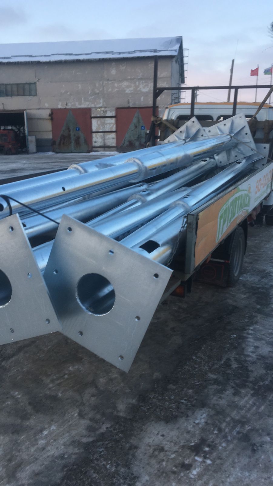 Отгрузки продукции