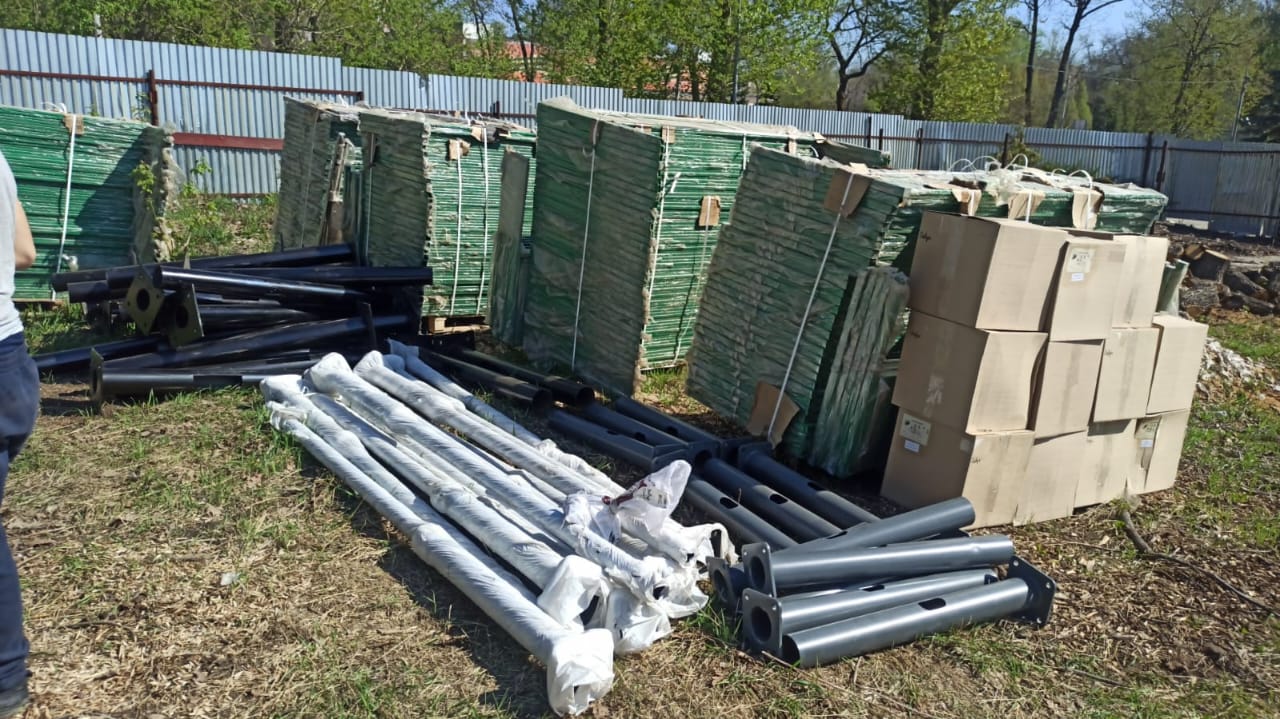 Отгрузки продукции