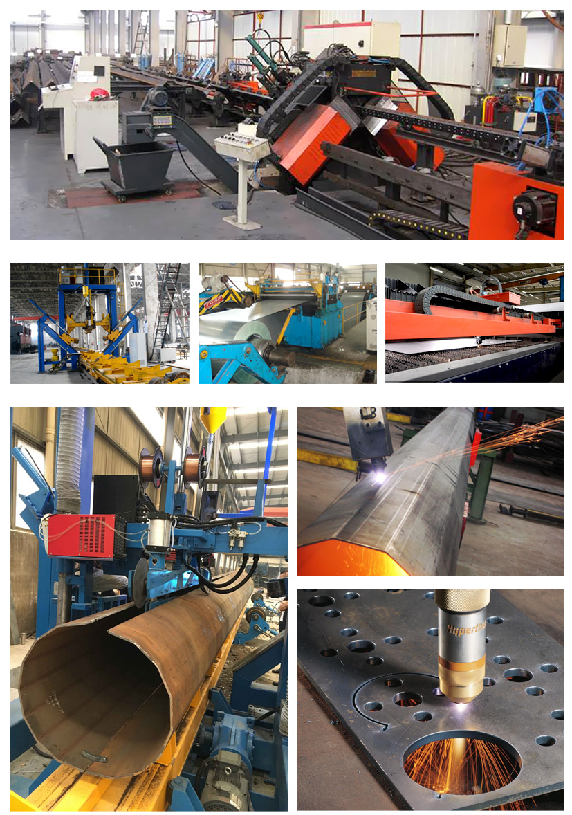 Производство